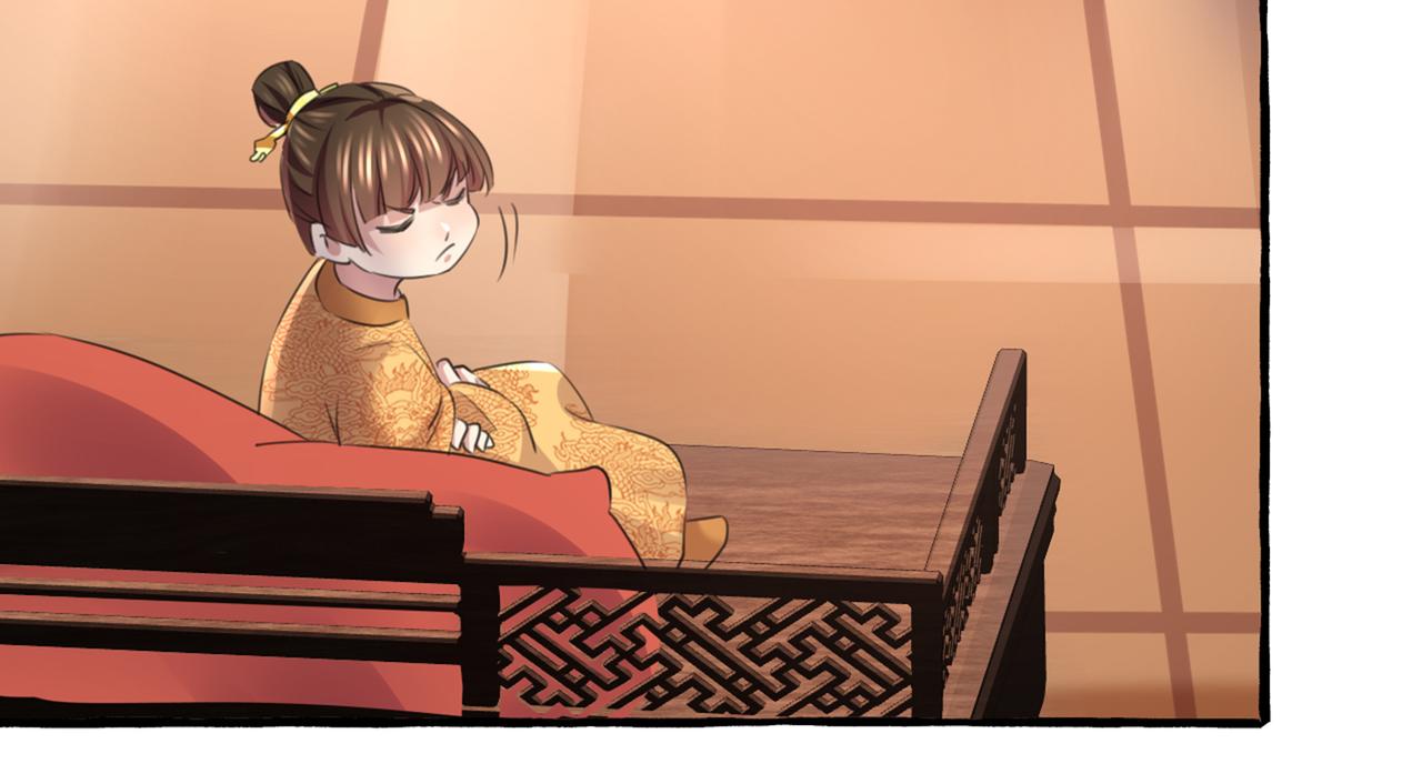 第332话 我答应当太傅49