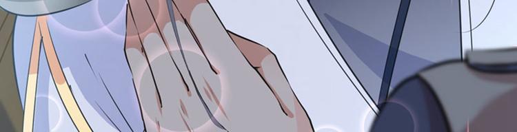 第87话 握着你的手12