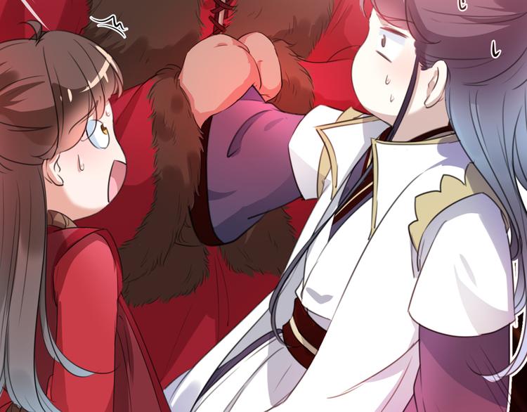 第188话 我定护你周全！84
