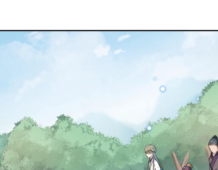 第117话 被太子盯上了？！27