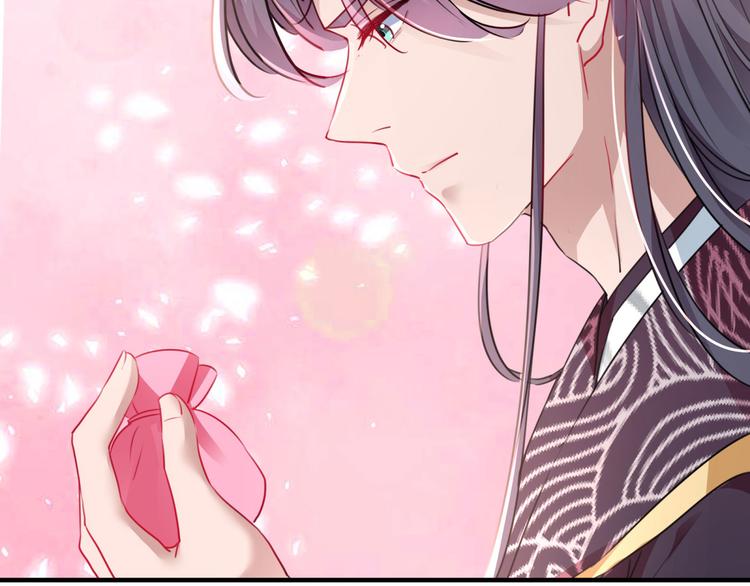 第258话 女帝修习之路17