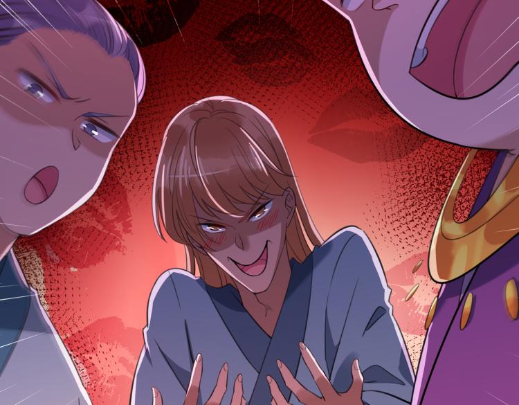 第301话 混入夜魂教98