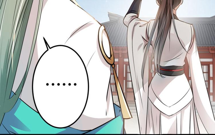 第13话 阻拦69