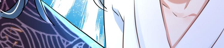 第251话 我，我真有了？！81