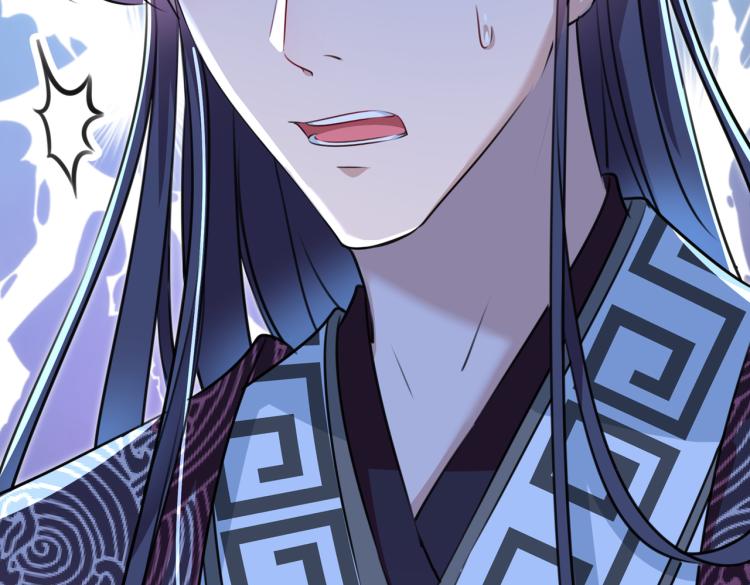 第308话 涵妹有磨镜之癖？！100