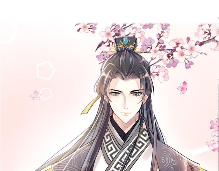 序章25
