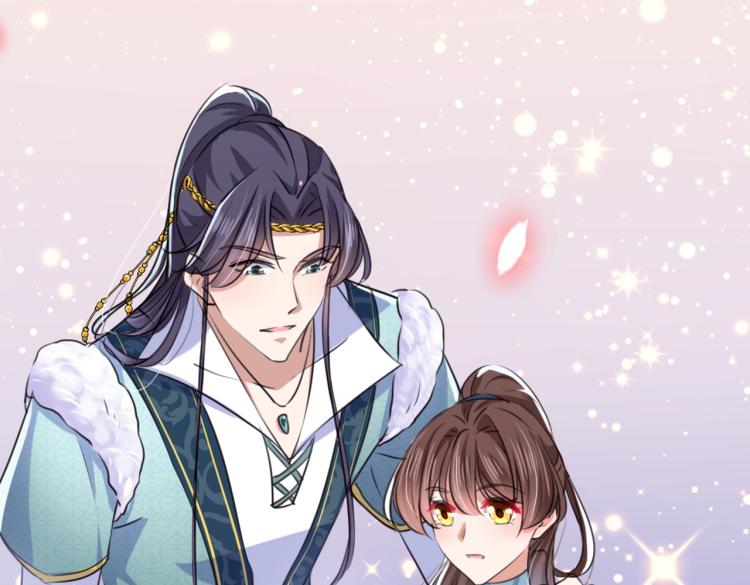 第293话 你了解异地恋吗？91