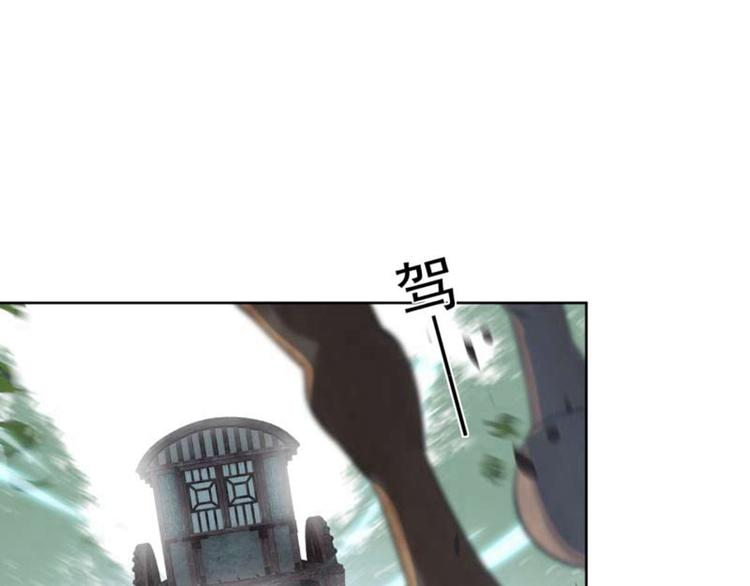第66话 春~光~无~限22