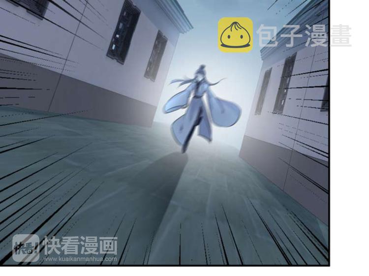 第49话 沉痛的回忆43