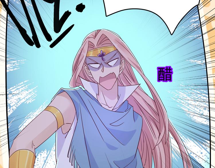 第275话 娶夫忘爹的逆女！72
