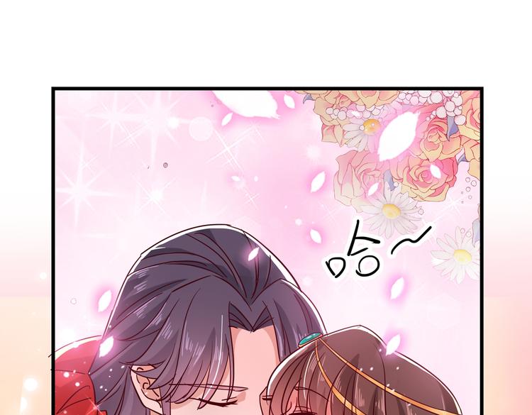 第275话 娶夫忘爹的逆女！4