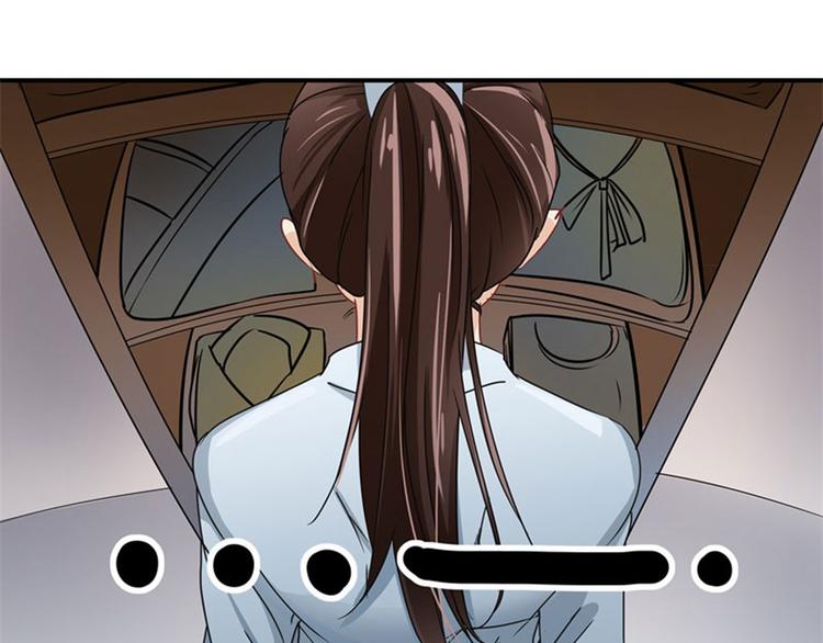 第4话 欺人太甚124