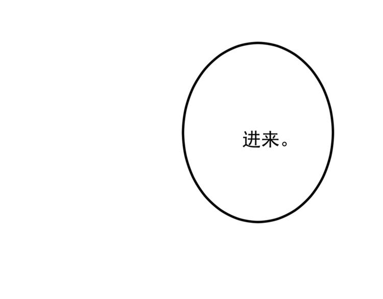 第150话 本王的夫人可以！13