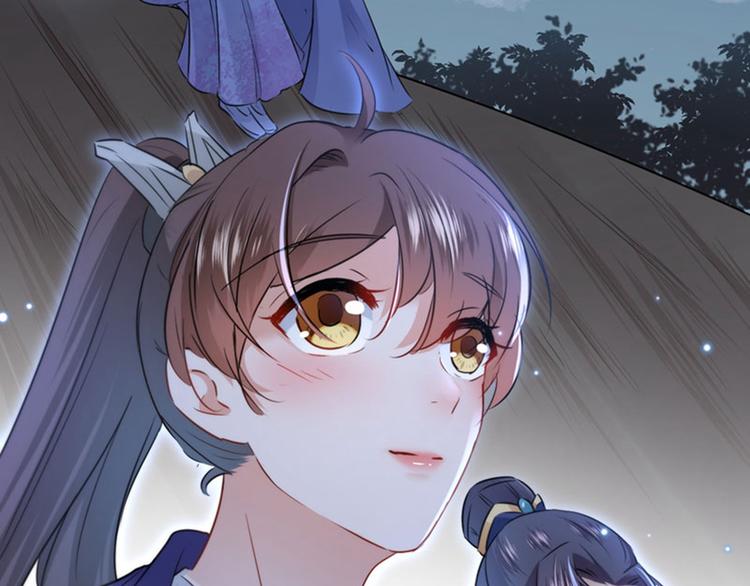第92话 谈情说爱58
