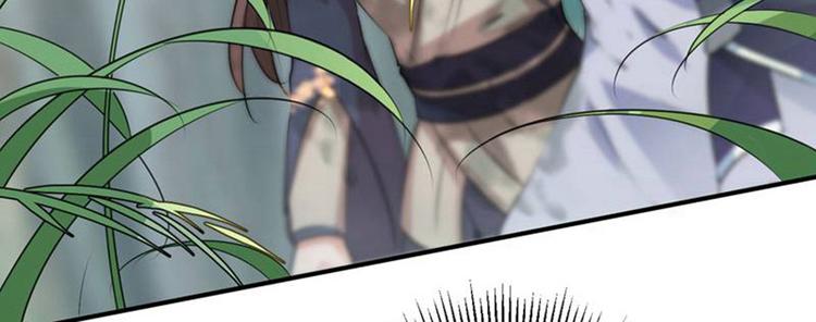 第81话娘子，我好想你~！63