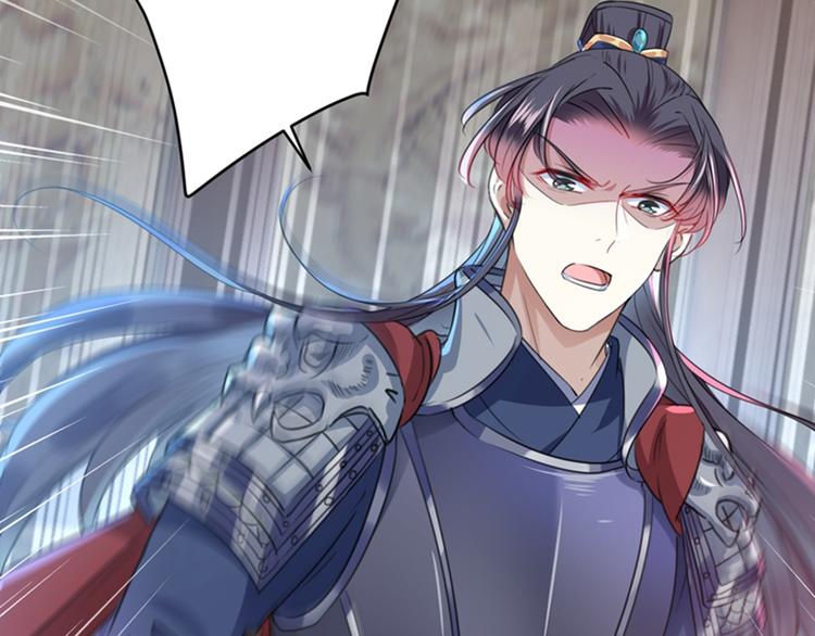 第139话 一起洗澡鸭~85