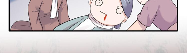 第126话 盛装赴宴15