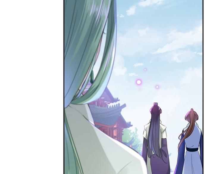 第170话 吃醋了？30