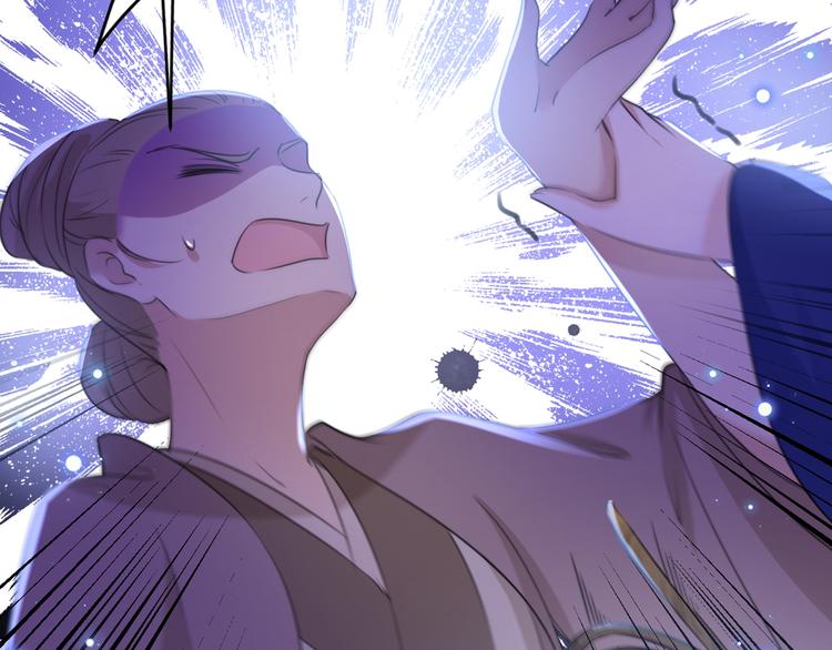 第184话 让我做压寨夫君？51
