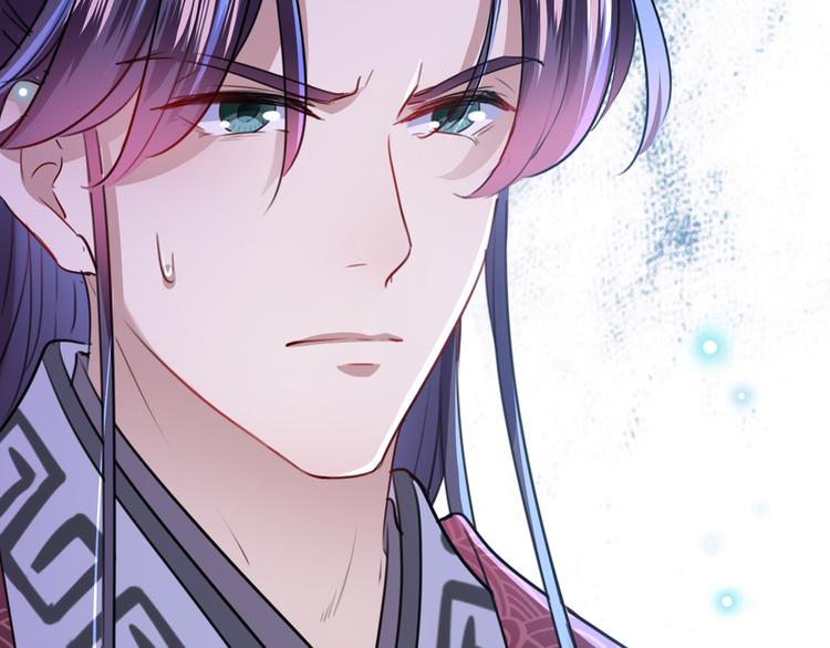 第217话 我要你来当皇帝！50