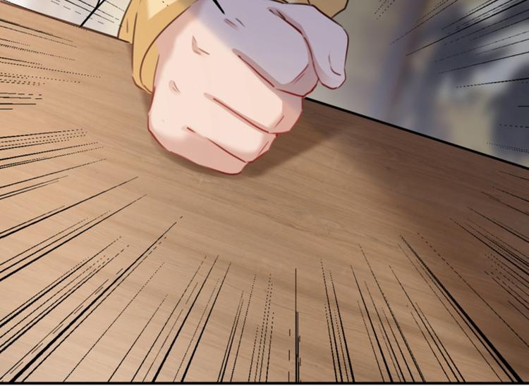 第114话 破绽8