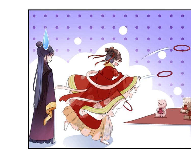 第159话 糖人要舔着吃？37