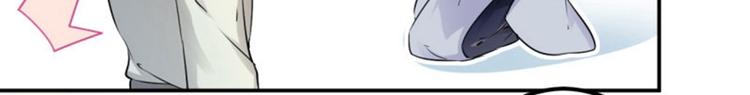 第51话 娘子抱我睡！57