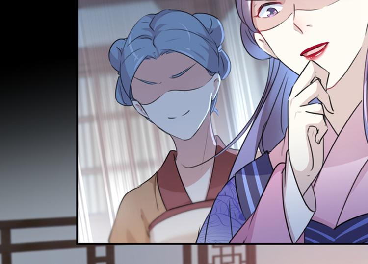 第131话 大闹寿宴64