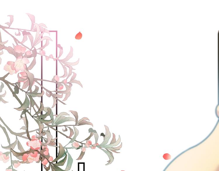 第256话 萧瑾瑜真的生气了？43