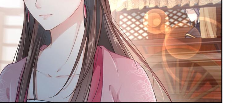 第30话 是她？5