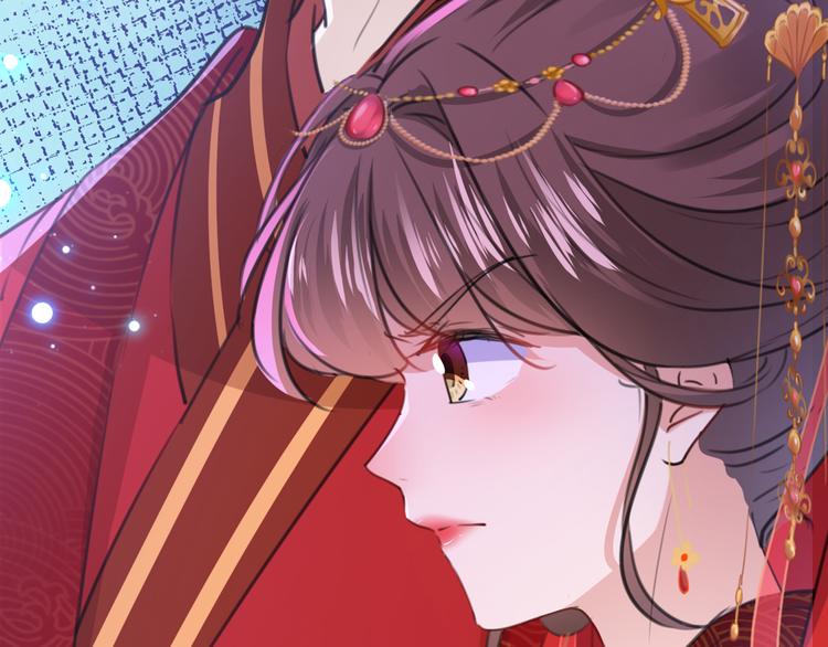 第208话 她岂是你能碰的！118