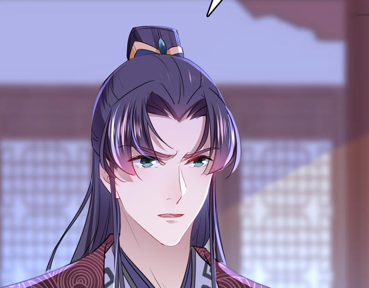 第217话 我要你来当皇帝！93