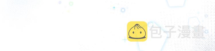 第183话 追妻火葬场预警56