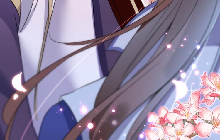 第169话 白莲花碰瓷？22
