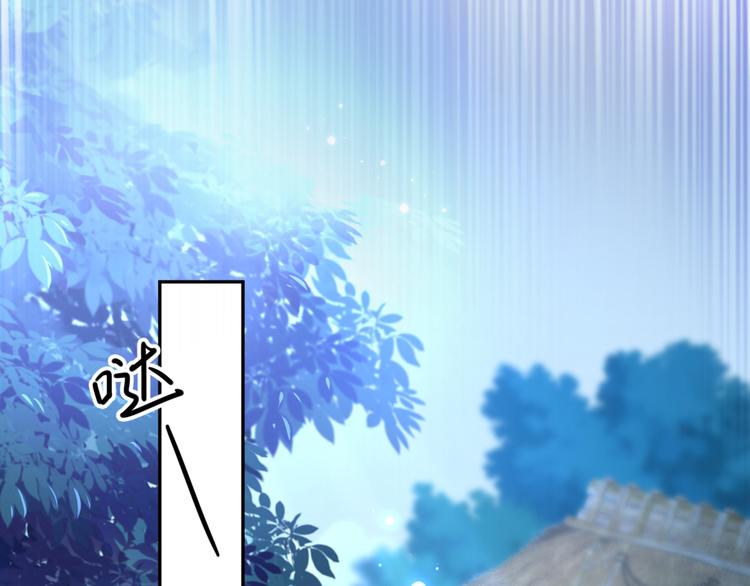 第190话 还有意外收获？49