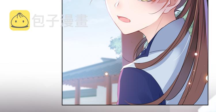 第180话 白莲又整幺蛾子？5