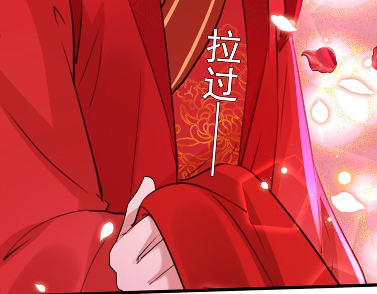 第207话 我要拥有你的全部！127