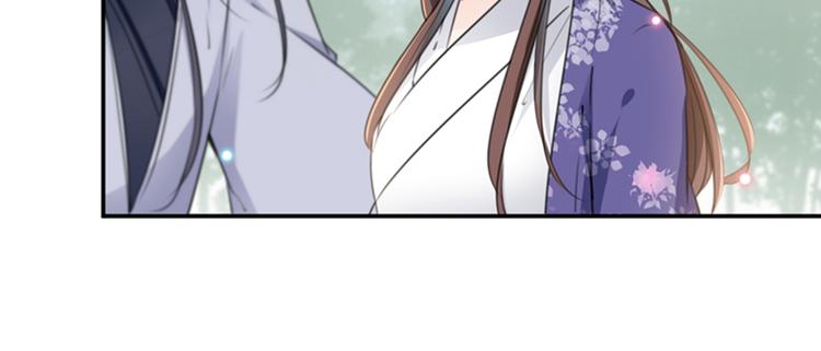 第118话 我今生，非她不可73