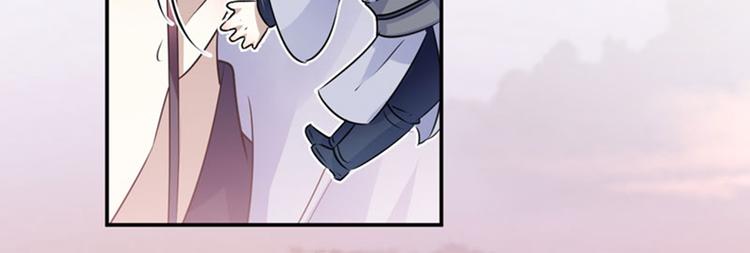 第89话 “娘子”的秘密63