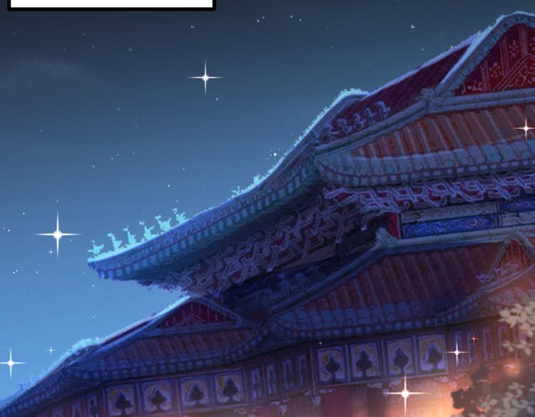 第296话 活着就是对你的惩罚5
