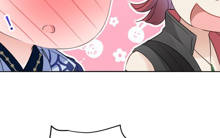 第170话 吃醋了？82