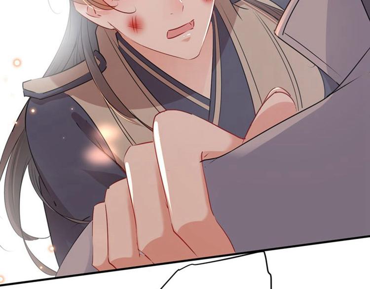 第81话娘子，我好想你~！92
