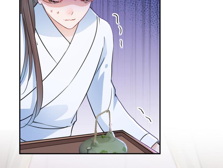第145话 乖乖呆这，等我回来30