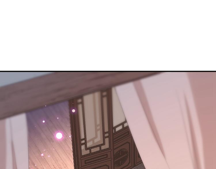 第175话 男色误人啊~17