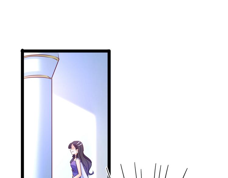第232话 要来我的鱼塘吗？27