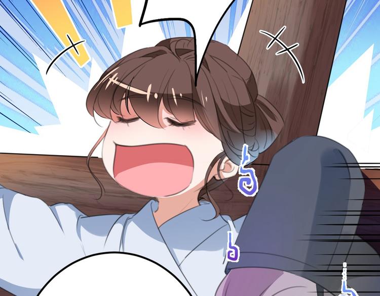 第211话 揪住你的小辫子！92