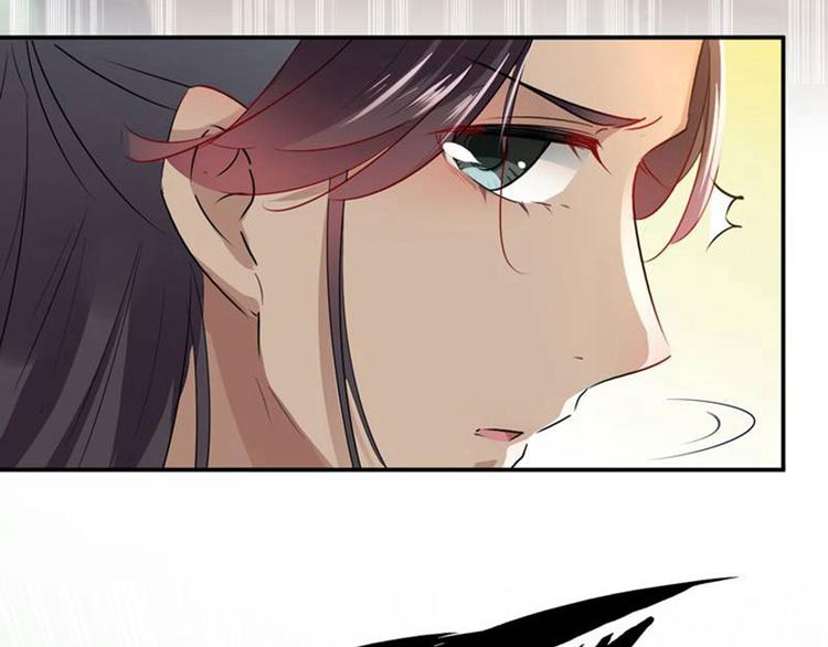 第81话娘子，我好想你~！72