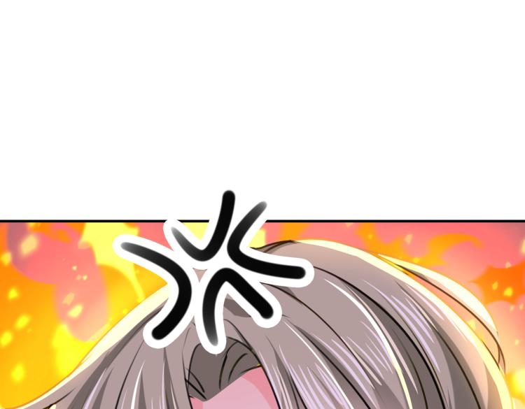第305话 一鼓作气，今日表白66