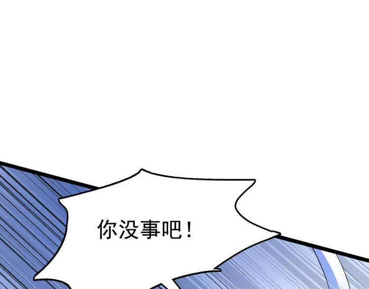 第221话 为你贺寿的小金鱼95