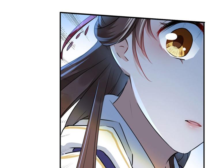 第103话 跟踪反被抓64